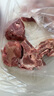 芈羊羊 宁夏滩羊肉 多肉羊蝎子5斤羊脖子羊脊骨 火锅烧烤 清真 源头直发 实拍图