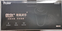 乐博维适配海尔大白瓶前置过滤器净水器家用自来水大胖滤瓶大蓝瓶中央净水机祛除余氯井水HWP10-DP(BL) 大胖瓶前置折叠复合PPC滤芯2只装 实拍图