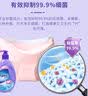 芭菲内衣内裤洗衣液 女士专用手洗生物酶去渍洁净 350g内衣 实拍图