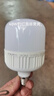 led灯泡led节能灯超亮高富帅球泡灯商用家用照明灯泡 40W 顶配质量E27螺口 实拍图