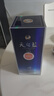 洋河蓝色经典 天之蓝 口感绵柔浓香型白酒   52度 520mL 1瓶 实拍图