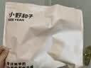小野和子鲨鱼裤打底裤女秋冬季加绒外穿瑜伽保暖秋裤 晨雾灰【超厚绒】 XL 实拍图