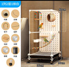 蔻丝鸟笼鹦鹉笼子大号家用玄凤虎皮专用新型豪华别墅牡丹小太阳鸟笼子 造景小号2层【36*36*82】9件套 实拍图