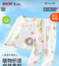 俞兆林（YUZHAOLIN）儿童睡衣夏季薄款男女童家居服套装纯棉四季宝宝空调服中小童衣服 实拍图