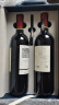 拉菲（LAFITE）凯萨天堂古堡珍酿干红葡萄酒 750ml*2 耀蓝礼盒装红酒年货送礼 实拍图