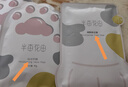 半亩花田烟酰胺滋润双脚 嫩肤保湿脚后跟防干裂女脚部护理脚膜足膜 猫爪足膜*3+手膜*3 实拍图