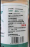 万聚医疗 75%酒精乙醇消毒液75度医用酒精500ml 皮肤物品清洁消毒护理 实拍图