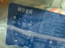 碧芭宝贝丛林物语之森罗秘境婴儿拉拉裤轻薄透气干爽训练裤 【临期清仓试用装】L码4片 实拍图