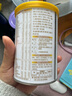 伊利金领冠婴幼儿配方奶粉珍护菁护育护塞纳牧130克（小罐试用） 3段 珍护 130g 实拍图