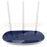 普联（TP-LINK）TL-WR886N 450M无线路由器（宝蓝） 智能路由 WIFI无线穿墙 实拍图