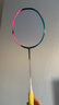 YONEX羽毛球拍单拍天斧AX100ZZ古红色4U 99PRO二代黑绿进攻型专业球拍 天斧AX100ZZ 古红4U5 空拍(可指定磅数穿线附手胶) 实拍图
