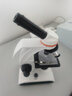 星特朗生物光学显微镜1600倍高倍高清专业学生儿童礼物实验室S82103 实拍图