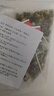 茉莉花茶浓香型特级茶叶泡茶茉莉绿茶新茶 茉莉绿茶 2.5g*3 实拍图