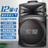 索爱（soaiy）12吋广场舞音响大功率便携户外重低音蓝牙k歌专用大音量移动拉杆音箱设备双话筒A89WM  父亲节礼物 实拍图