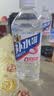 东鹏特饮东鹏补水啦电解质饮料555ml/瓶整箱快速补水西柚柠檬味电解质饮料 0糖-荔枝味555ml*24瓶/箱 实拍图