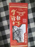 【可拍多单】尺子套装四件套学生专用套尺初中生直尺带波浪线三角尺量角器格尺四件套20cm 四件套 20cm【随机IP款】 实拍图