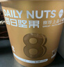 知味轩每日坚果捌珍上品桶装金桶干湿分离锁鲜装 33罐 独立小罐果干零食 捌珍金桶825g*2 实拍图