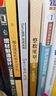 机·智：从数字化车间走向智能制造 实拍图