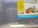 物匠（WUJIANG） 保鲜盒透明塑料盒子长方形密封盒冰箱冷藏食品收纳盒商用带盖 A-2 长方形(约2.9L) 实拍图