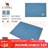 骆驼（CAMEL）户外地席帐篷露营垫加厚防水耐磨野餐垫牛津布防潮 A0S3H8101靛蓝 实拍图