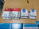 彩格 PGI-850XL大黑色墨盒(适用佳能PGI850 CLI851 IX6880 MG7580 6780 MG7180 IP7280) 实拍图