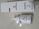 同仁堂眼部精华脂肪粒眼袋清肌补水保湿淡化细纹干法令纹肌肤精华液30ml 实拍图