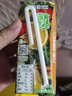 一甸园100%橙子味复合果蔬汁饮料蔬菜果汁健康饮品液体沙拉200ml*10盒 实拍图