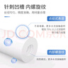 远大健科 远大净水家用净水器滤芯安吉尔沁园通用10英寸套装净水机纯水机过滤器前三级滤芯前三级套装 【三级套装】5微米pp棉+颗粒碳+1微米pp棉 实拍图