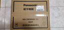 松下（Panasonic） 微波炉家用微波炉微波炉小型20升360转盘加热五档火力双旋钮操作新品白色 NN-SM30NWXPE 实拍图