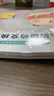 儿童财商启蒙绘本（套装8册）引导孩子正确的消费理念 培养孩子的财富价值观(中国环境标志产品 绿色印刷) 张艺兴618 实拍图