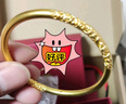 中国黄金（CHINA GOLD）古法足金999卷草纹繁花黄金手镯送女友老婆七夕节情人节礼物 金重约8g【京仓发货】 54# 实拍图