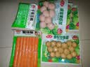 安井 火锅食材【自选专区】琐鲜装速冻丸子虾滑鱼滑牛肉丸鱼丸鱼豆腐 千夜豆腐400g 实拍图