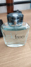 卡尔文克雷恩Calvin Klein FREE男士淡香水100ml 木质芳香调  生日礼物送男友 实拍图