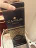 卡慕（CAMUS）宝树行 金花卡慕皇冠系列 干邑白兰地 法国原装进口洋酒  700mL 1瓶 实拍图