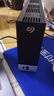希捷（SEAGATE）桌面移动硬盘12TB USB HUB 3.5英寸 大容量外接存储 自动备份 兼容MAC 保护隐私 原厂数据恢复服务 实拍图