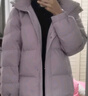 雅鹿蓄热短款羽绒服女2024年新款时尚休闲宽松小个子保暖时尚羽绒外套 香芋紫 L (165) 【建议125-140斤】 实拍图
