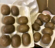 金百粟陕西眉县徐香猕猴桃翠甜香新鲜水果礼盒整箱 绿心奇异果生鲜 徐香20枚装（单果110-130g）精选 实拍图