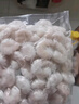 百鲜洽大虾仁特级鲜冻青虾仁即食低脂去虾线冰冻鲜活速冻冷冻虾肉商用 500g*4袋 共 4斤(净重) 实拍图