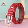 稻草人（MEXICAN）皮带女针扣百搭时尚牛皮裤带女式真皮腰带女士装饰韩版裤腰带 红色【60538】长度100-115cm可选 实拍图