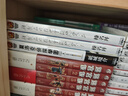 预售 台版轻小说 复制品的我也会谈恋爱 2 榛名丼 raemz 角川 复制品也要谈恋爱 青春恋爱题材 晒单实拍图