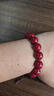 2025蛇年本命年朱砂手串正品男款女士高含量紫金砂单圈转运珠手链 14mm朱砂手串【附鉴定证书】 实拍图