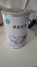 雀巢（Nestle）雀巢 早启能恩/特别能恩早产儿低体重儿奶粉400g/克 德国原装进口 400g*4罐 实拍图