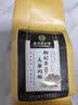 内廷上用人参玛咖枸杞茶熬夜男滋补搭人参八宝茶枸杞桑葚养身茶 150g*3包 人参枸杞黄精养身滋补茶 实拍图