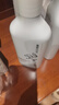 宜可诚（Ecostore）新西兰丰盈光泽洗发水止痒无硅油去屑持久洗发露孕妇可用350ml/瓶 实拍图