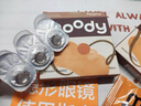 moody 美瞳日抛隐形眼镜大小直径经典系列10片装 丝绒棕275度 次日达 实拍图