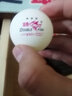 双鱼（DOUBLE FISH） 双鱼乒乓球三星 展翅V40+3星新材料ABS有缝球 V40+展翅3星【白色6个】 实拍图