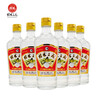 桂林三花酒 1952玻瓶复古版 米香型白酒 53度 480ml*6瓶 整箱 送礼 实拍图
