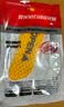 3M反光贴汽车夜光警示车贴 钻石级开门贴2.5cm*9.3cm(荧光黄)4片装 实拍图