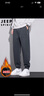 JEEP SPIRIT吉普休闲裤男裤子男秋冬季男士宽松哈伦束脚重磅运动卫加厚长裤 实拍图