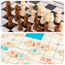 索迪六一儿童节礼物玩具棋盘多合一五子棋象棋围棋飞行棋蛇棋军旗跳棋 实拍图